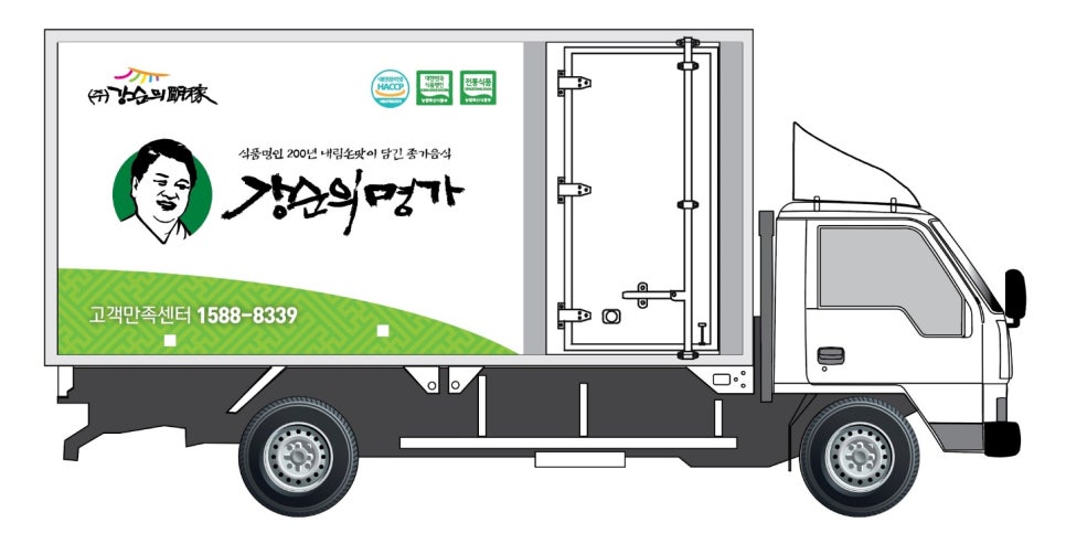 순천랩핑희아트 이미지
