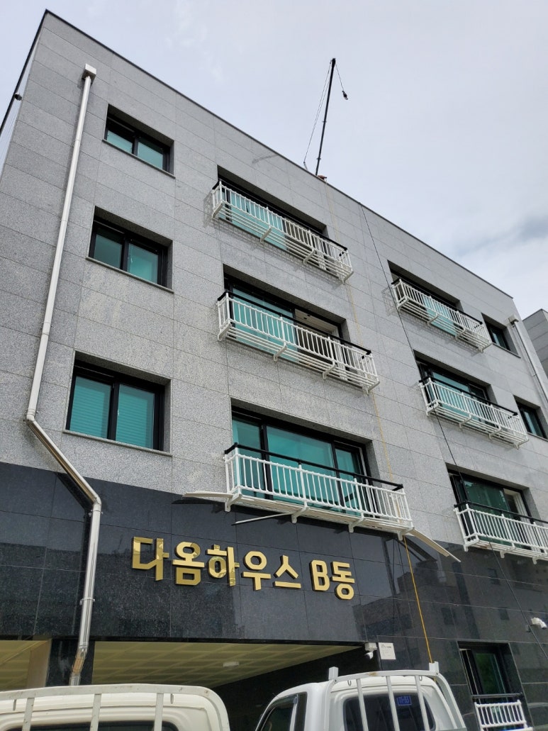 성광시스템 이미지