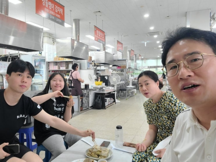 옥이네전병 이미지