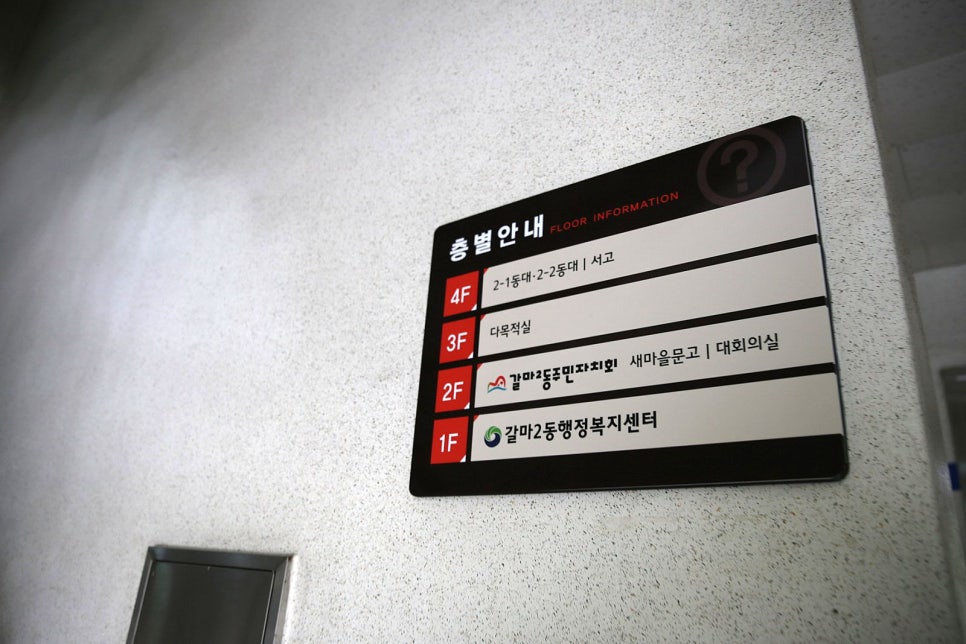 리본(Reborn) 이미지