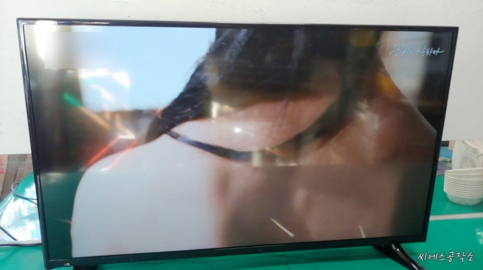씨에스공작소 이미지