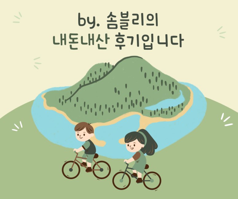 쿡앤맘 이미지