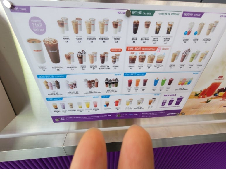 더벤티성주점 이미지