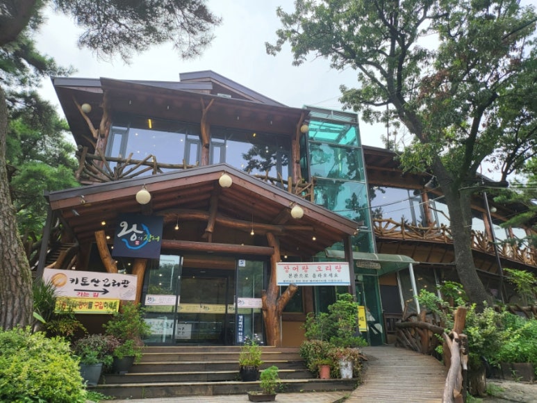우이산장 이미지