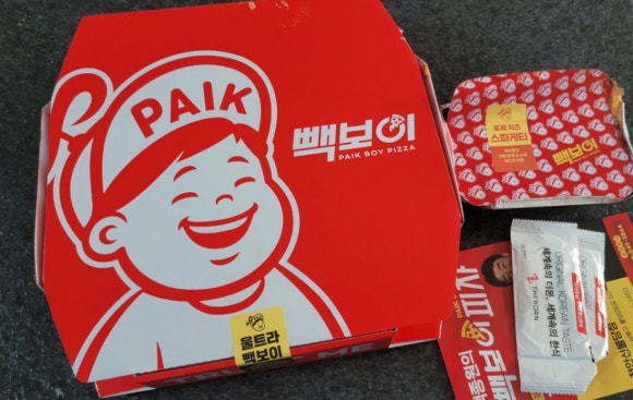 빽보이피자천안 이미지