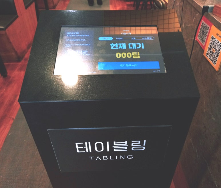 다담시리 이미지
