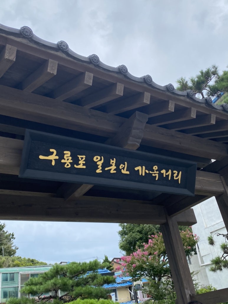 (주)한결여행 이미지