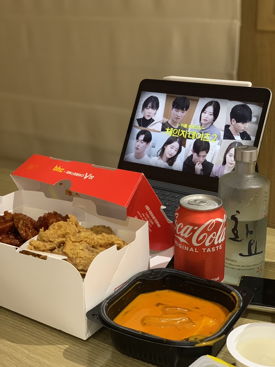 비에이치씨거제 이미지