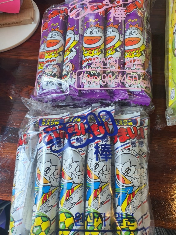객리단길무인카페 이미지