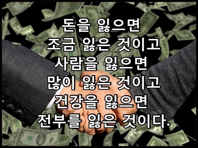 토박이숯불갈비 이미지