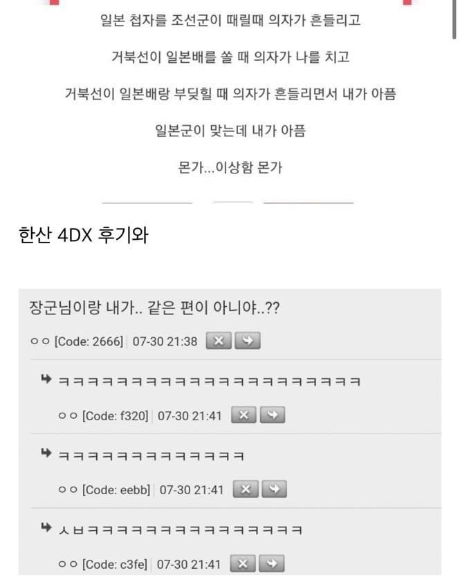 진우한우곱창 이미지