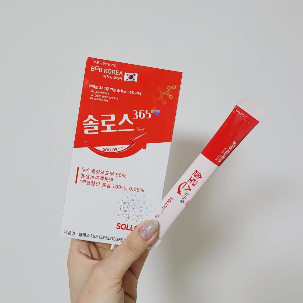 비지비코리아 이미지