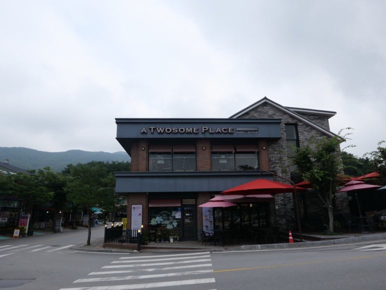 투썸플레이스예산수덕사점 이미지