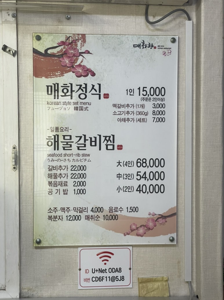 하이오커피 죽림점 이미지