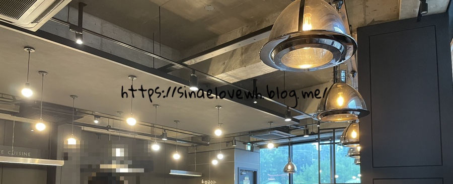 포메인 보라점 이미지