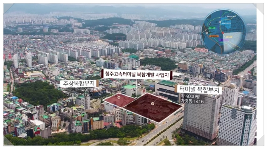현대중부터미널(주) 이미지