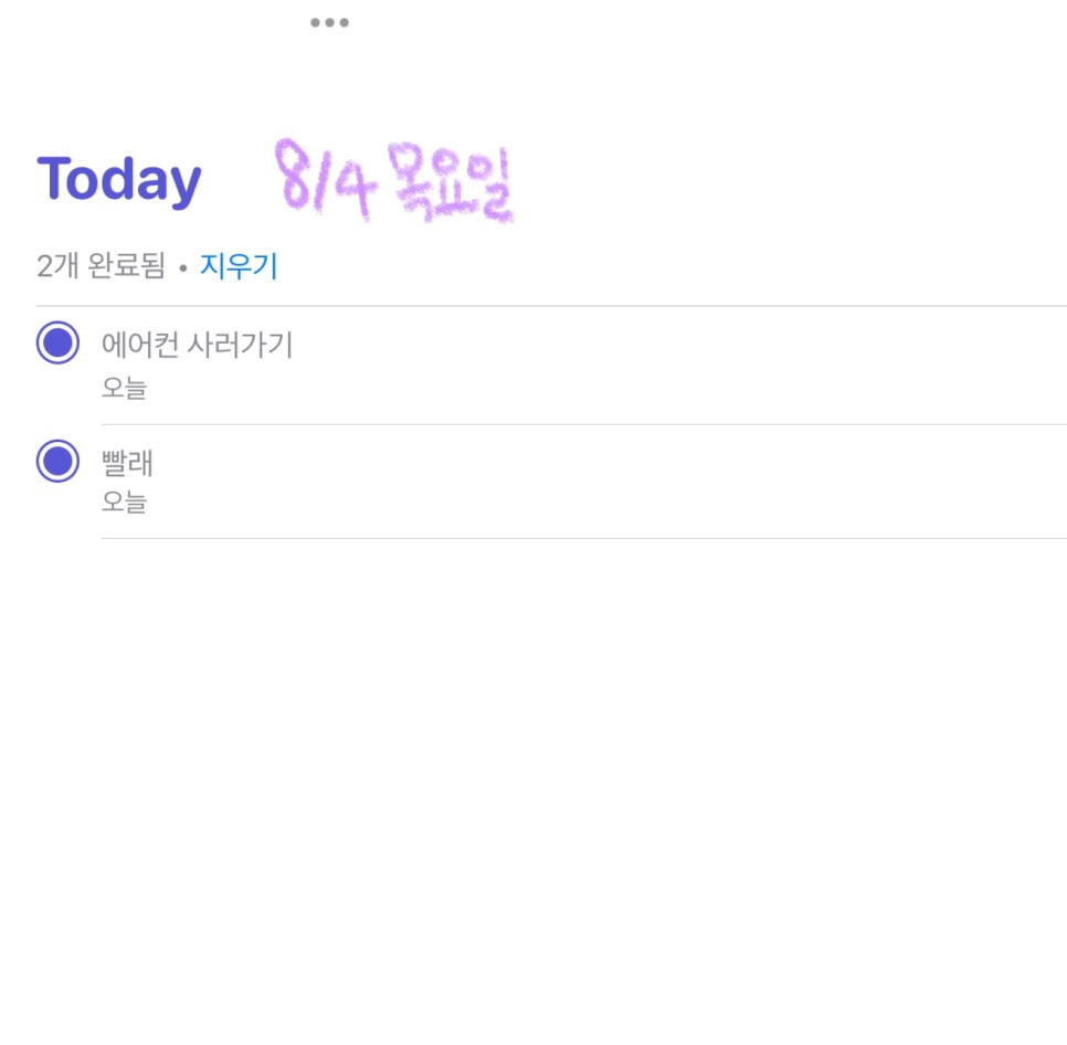 휴 베스트샵 이미지