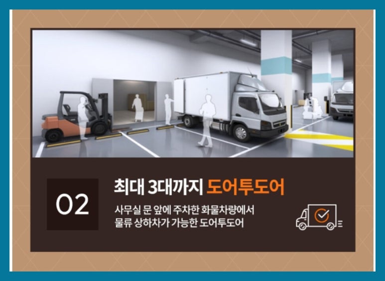 JH설계 이미지