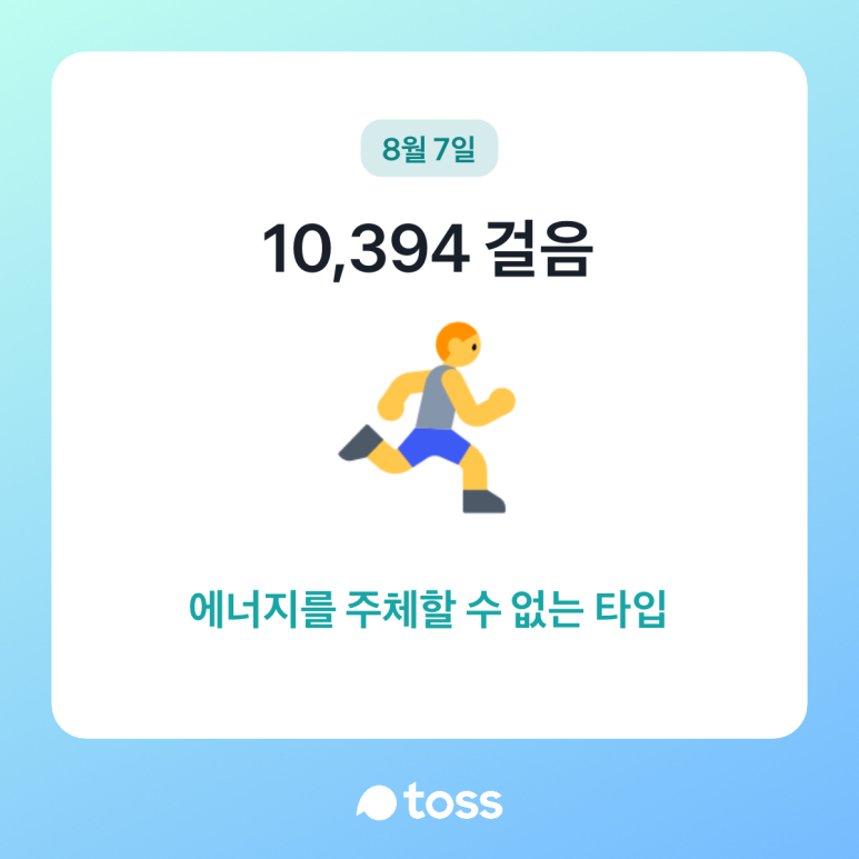 피자스쿨 권선시장점 이미지