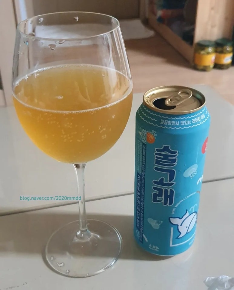 술고래맥주 이미지