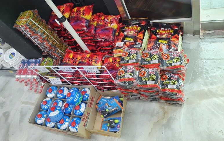 안성축산물백화점 이미지