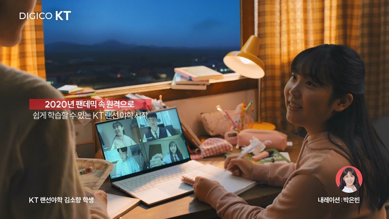 신안광고기업 이미지