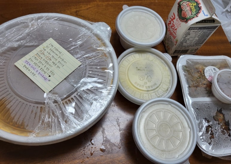 맵찌돈찌 이미지
