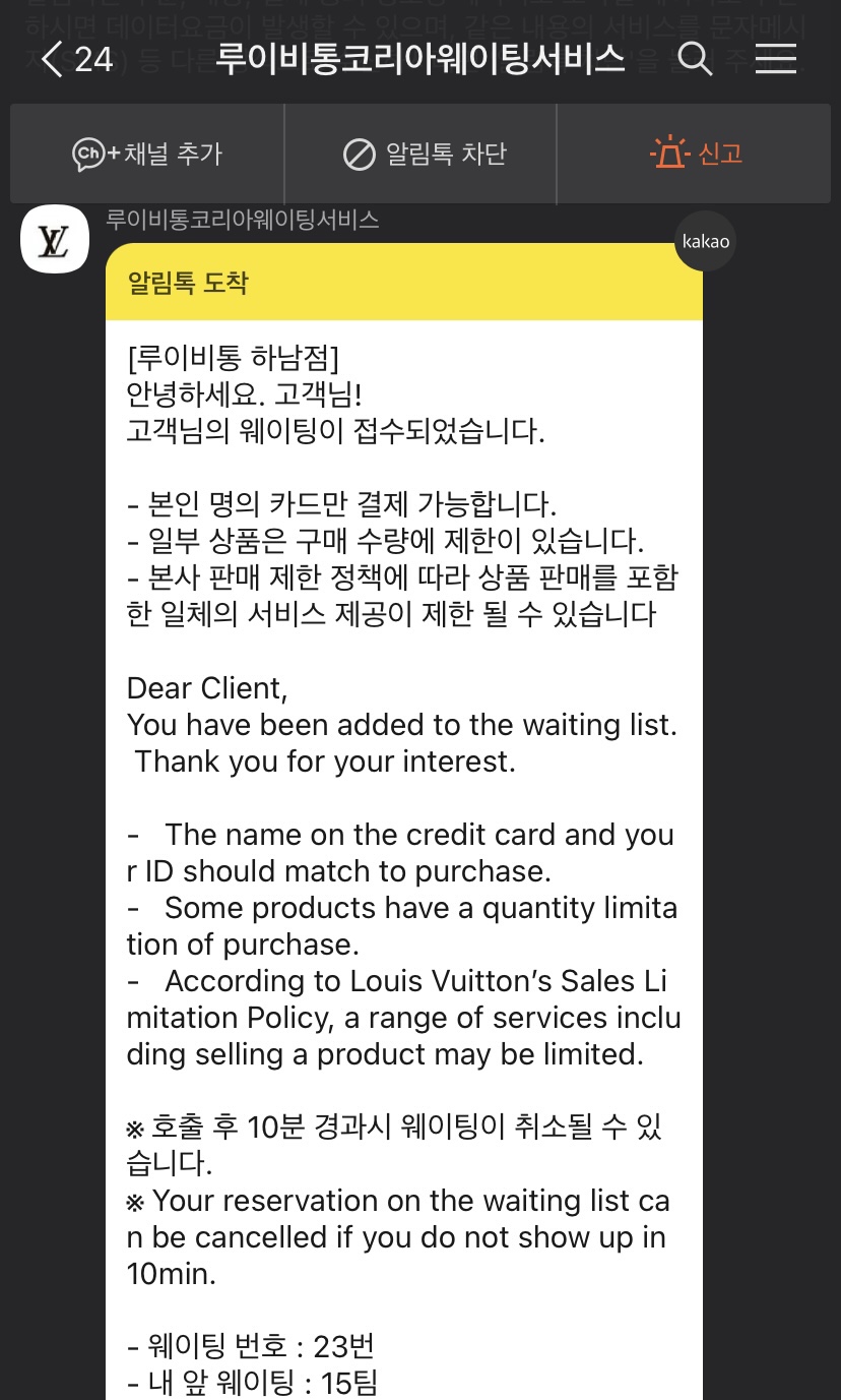 마렐 이미지