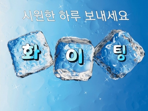 초원곱창 이미지