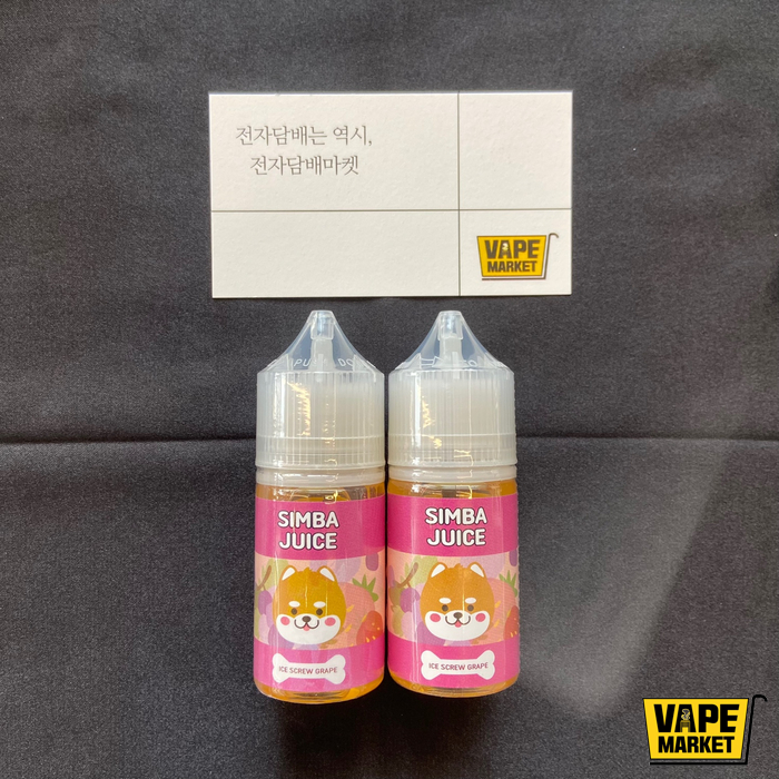심바마켓 이미지