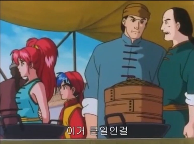 퀸즈가든 이미지