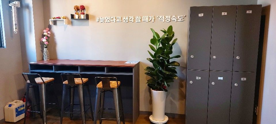 대전실내운전면허 이미지