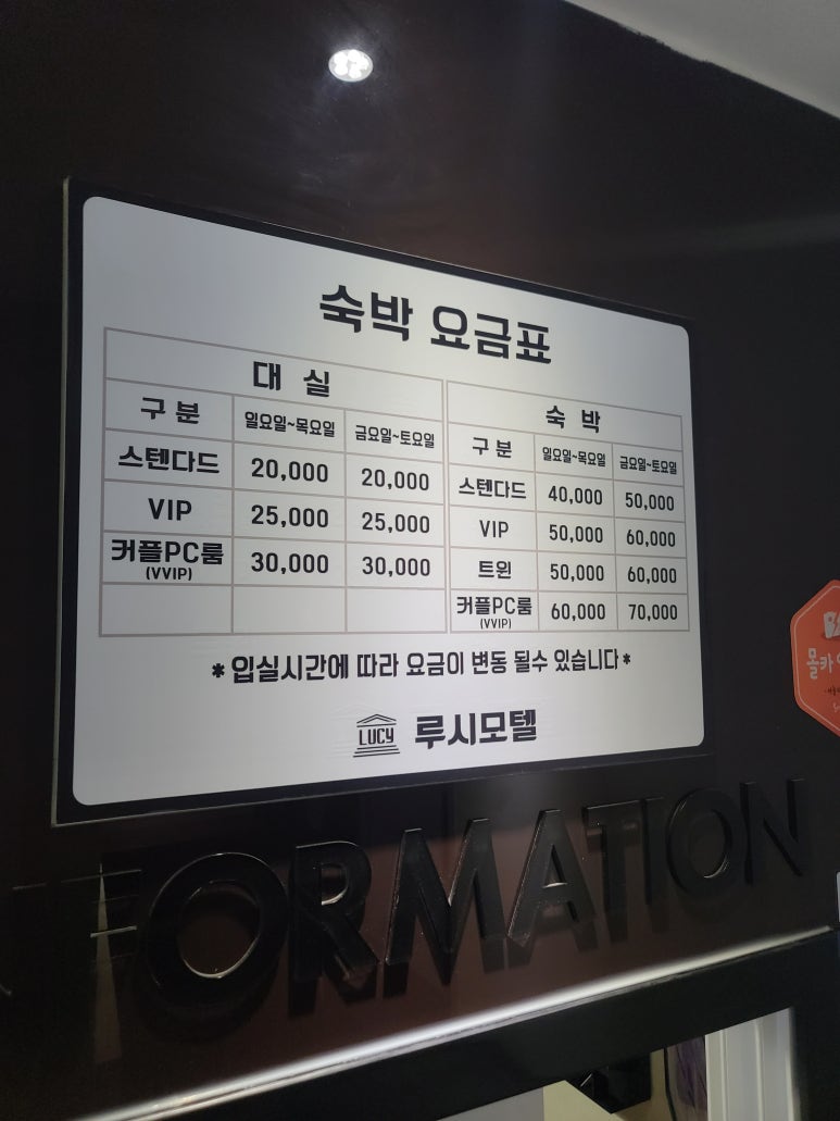 리더피씨 이미지
