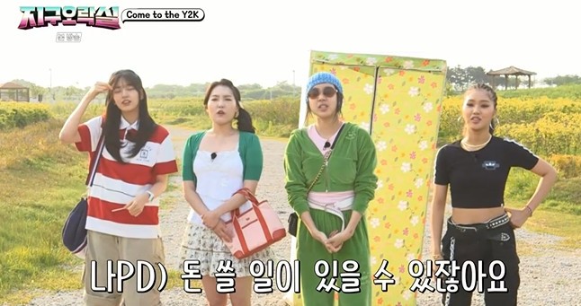 대중오락실 이미지