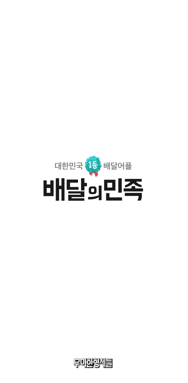 수유상회 이미지