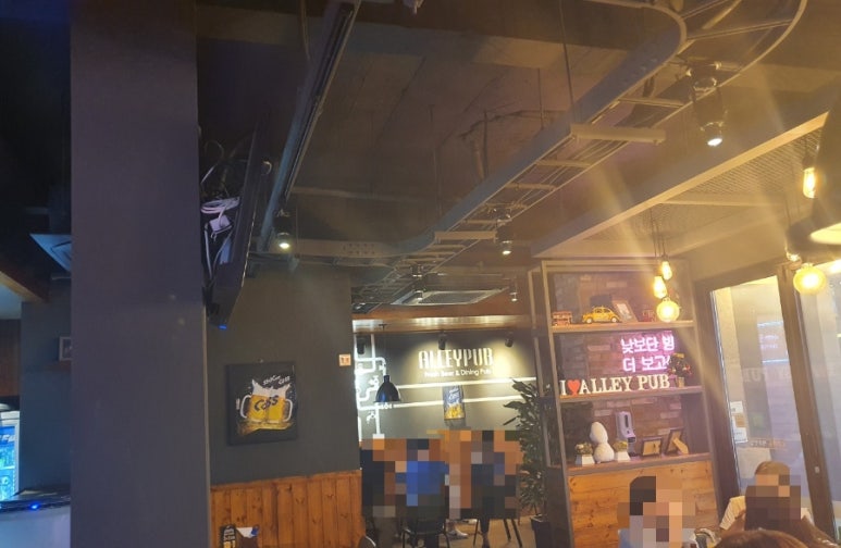 엘리팝 구서점 이미지