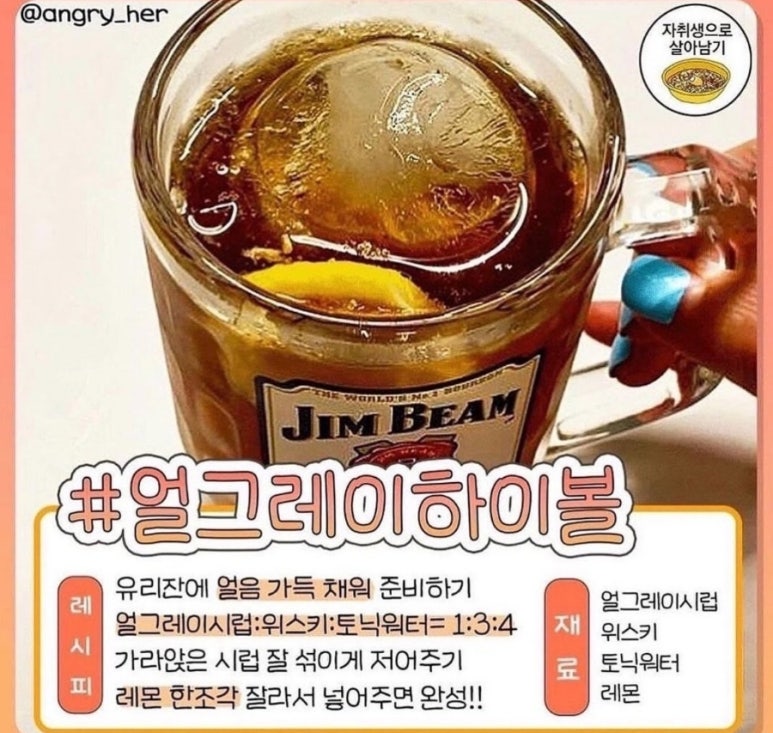 썬２４시편의점 이미지