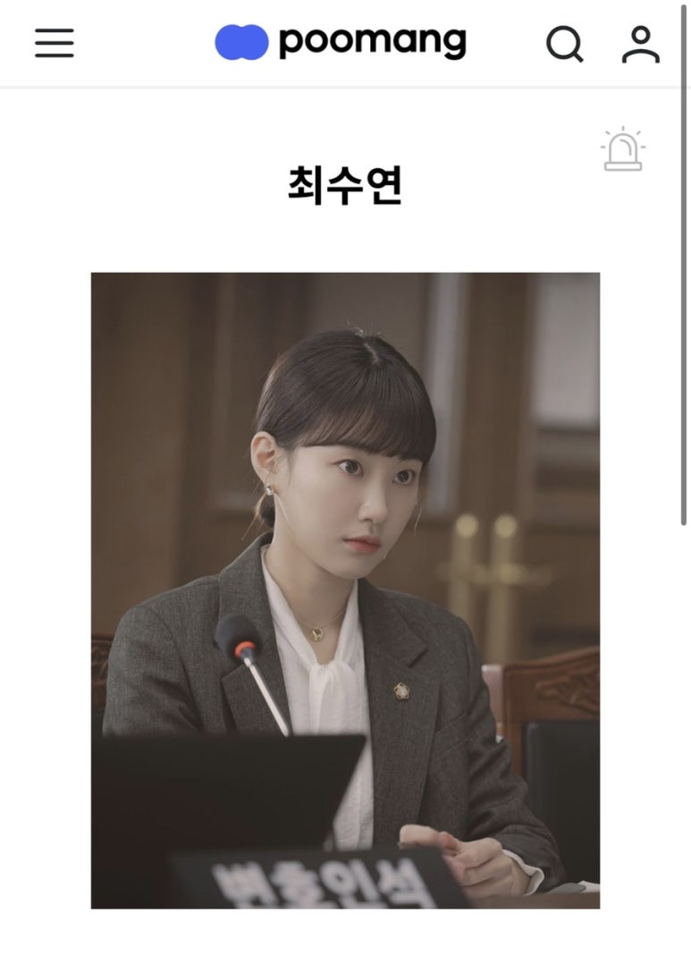 (주)이레푸드 이미지