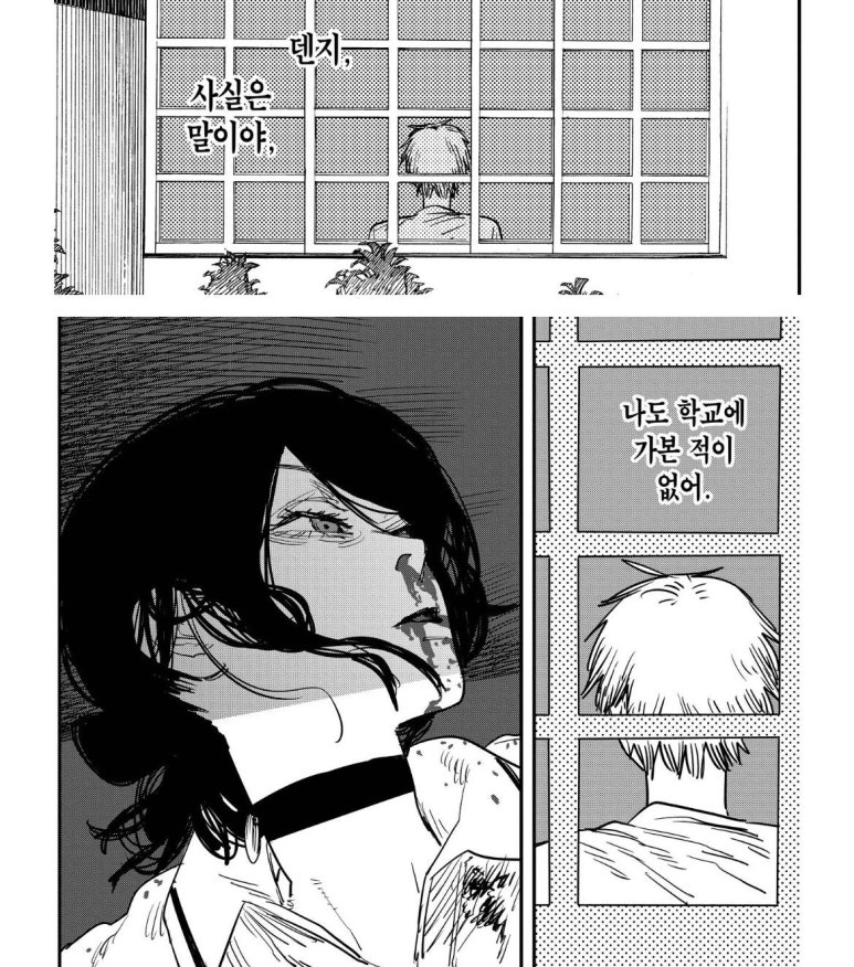 위크스테이 이미지