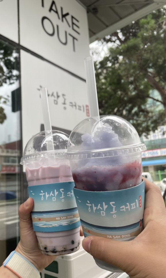 하삼동커피남동공단점 이미지