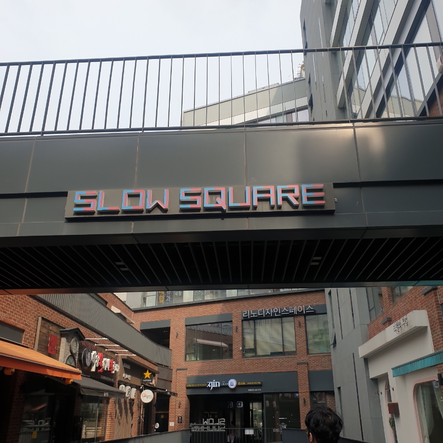 세라젬카페오가다 목동점 이미지