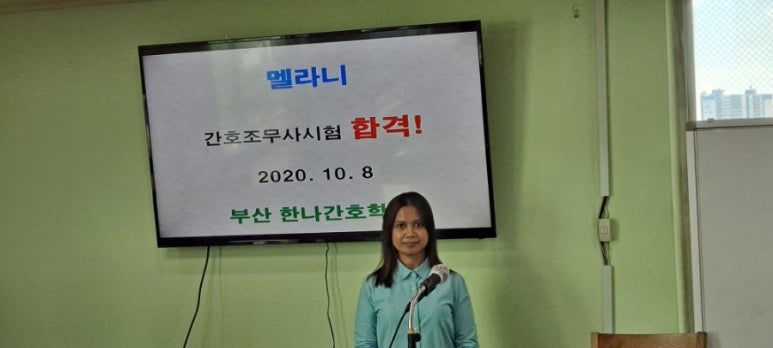 원지원 이미지
