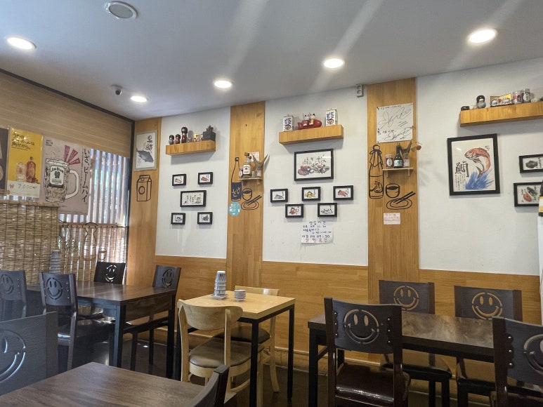스시오지상 이미지