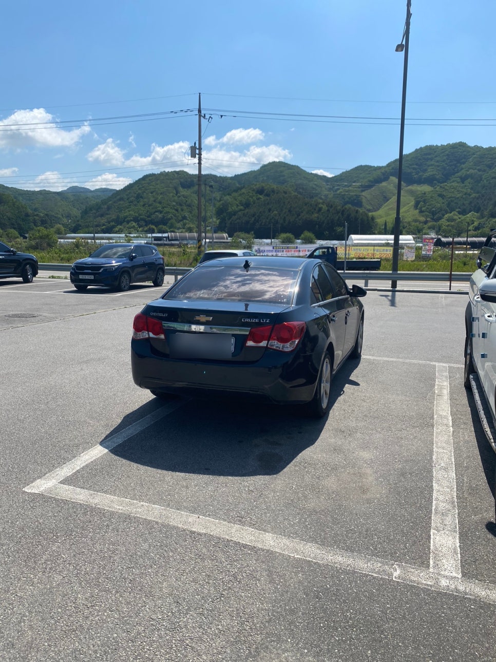 남산농협 광판지점 이미지