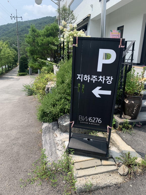 비더블유6276 이미지