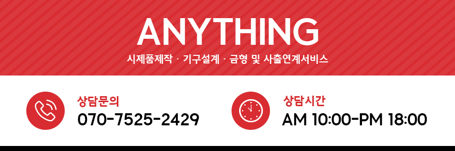 태영프린팅 이미지