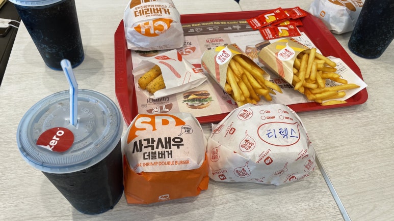 롯데리아춘천장학점 이미지