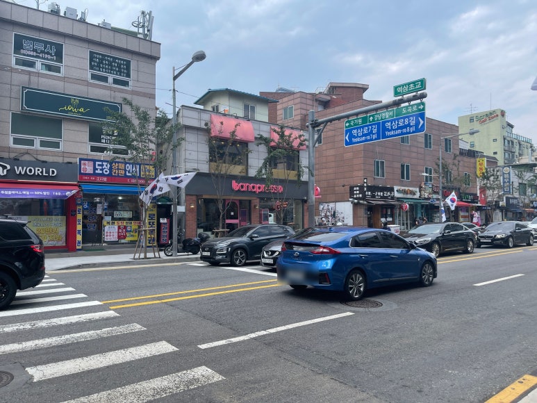 바나프레소 역삼초교사거리점 이미지