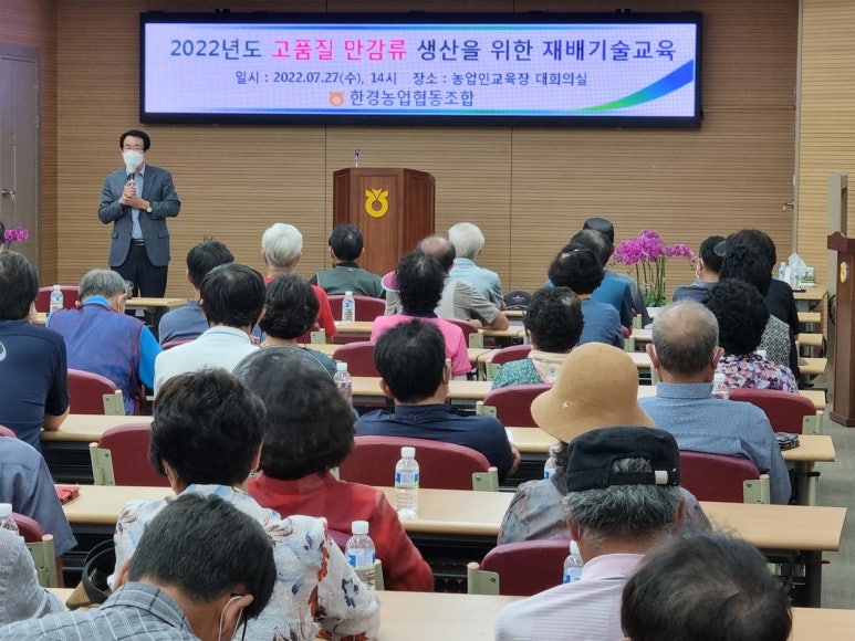 한경관리 이미지