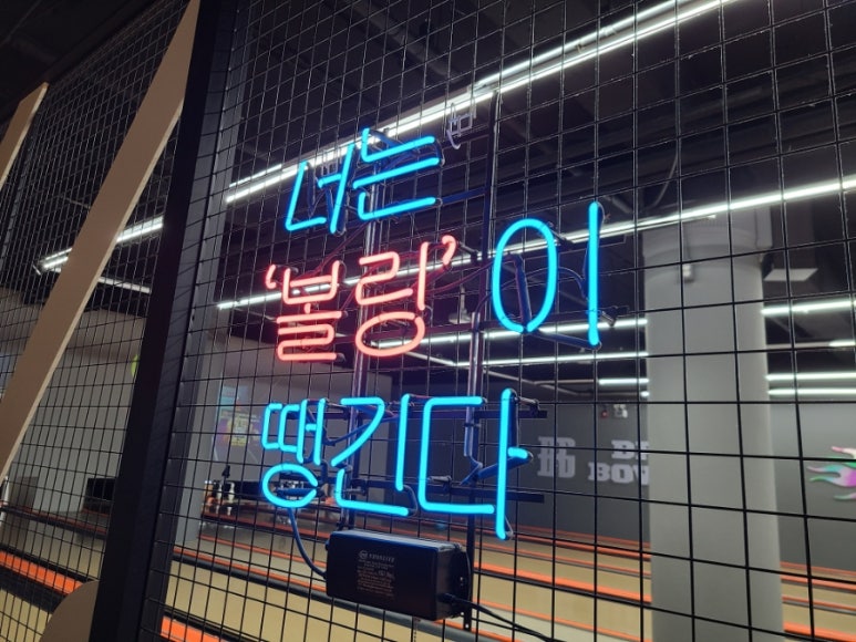 청주브래그 이미지